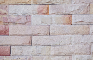 stone brick wall