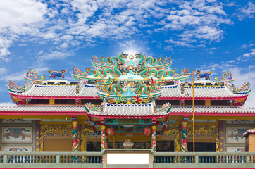 China temple against beautiful blue sky and sunbeam
