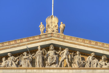 Academy of Athens by night, Greece