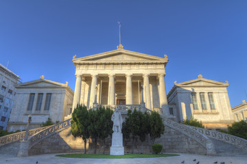 Fototapeta na wymiar Grecka Biblioteka Narodowa w Atenach