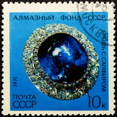 Postal stamp. Brooch with sapphire, 1971