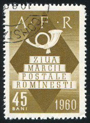 Romanian Stamp Day