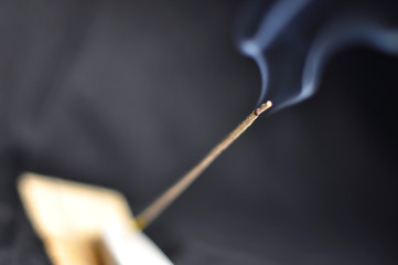 R&auml;ucherst&auml;bchen