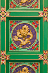 Decorative ceiling traditional chinese