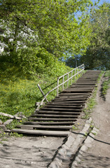 Fototapeta premium Treppe