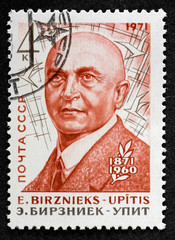 Postal stamp. Birzniek-upit, 1971