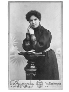 Vintage photo of women