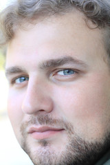 Obraz premium Attentive glare