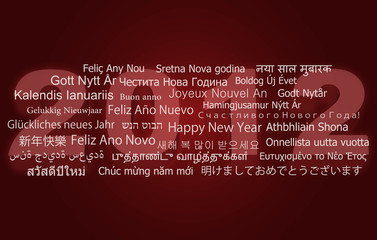 2012 new year