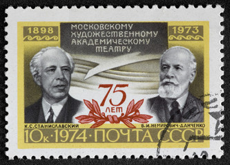 Postal stamp. Stanislavskii and Nemirovich-Danchenko, 1974