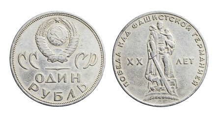 Old Rouble