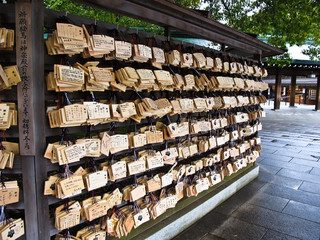 Wishing tablets (ema) at Meiji Shrine , Tokyo