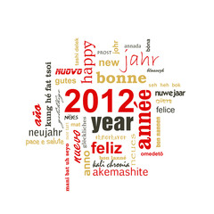 2012, bonne année dans toutes les langes