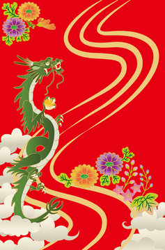 昇り龍 の画像 33 499 件の Stock 写真 ベクターおよびビデオ Adobe Stock 昇り龍 の画像 33 499 件の Stock 写真 ベクターおよびビデオ Adobe Stock