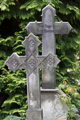 Steinerne Grabkreuze