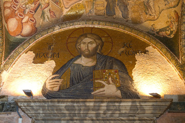 Chora Church