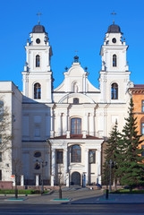 Fototapeta na wymiar Katedra św Marii Panny w Mińsku, Białoruś