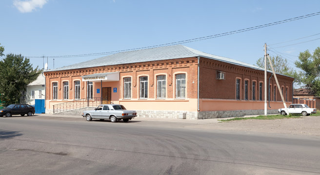Здание пенсионного фонда в городе Новохопёрск.