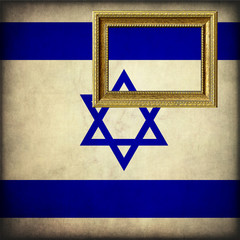 Bandiera di Israele con cornice personalizzabile