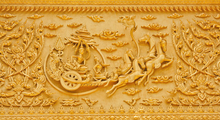 Texture of  sun god  in Thai belief at church's wall ,Thailand