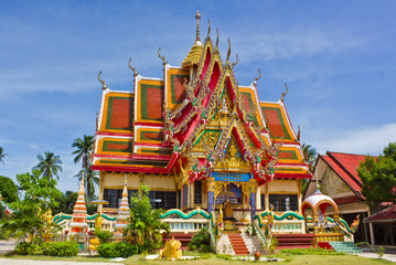 Wat Plai Laem Buddist temple