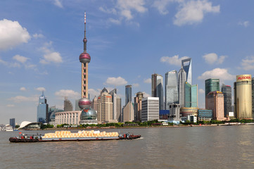 Naklejka premium Shanghai - Pudong