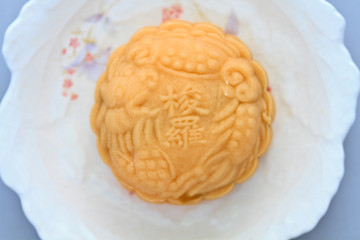 Orange Mooncake