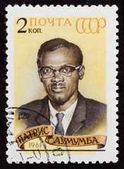 Postal stamp. Patrice Emery Lumumba, 1961