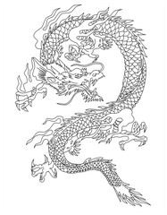 Chinese Base Dragon