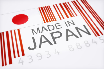 Product bar code of Japan concpet