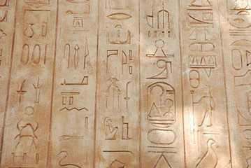 Hieroglyphs & cuneiform