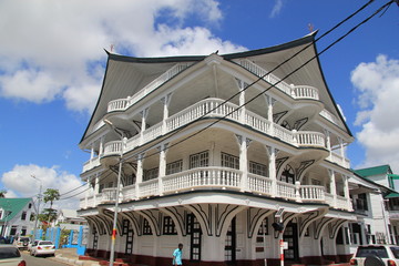 Suriname - Paramaribo - La Maison des Notaires