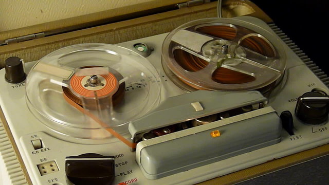 Old tape recorder
