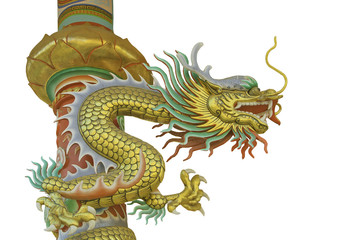 Fototapeta premium Chinese dragon statue