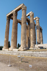 temple de Zeus Olimpien (Athènes)