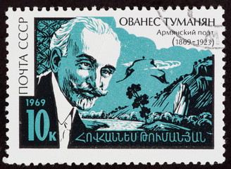 Postal stamp. Ovanes Tumanyan Tadevosovich, 1969