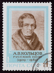 Postal stamp. A. V. Koltsov, 1969