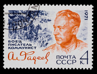 Postal stamp. A. A. Fadeev, 1971
