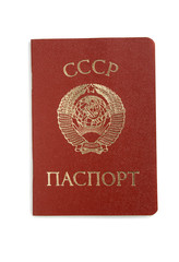 soviet passport