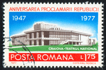 National Theater