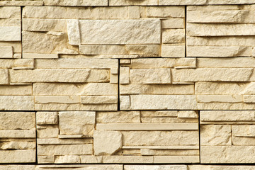 Wall  stone decorative