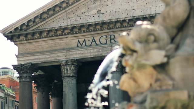 Rome - Pantheon