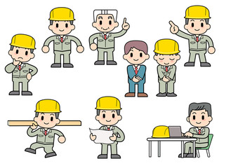 Person of the building maker