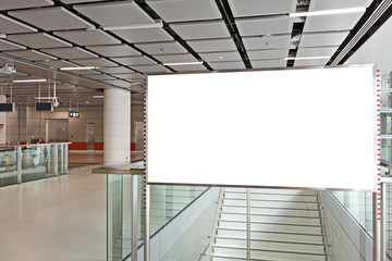 Blank billboard in station