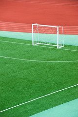 empty soccer field