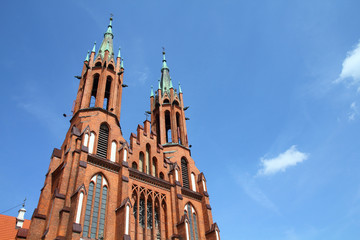 Bialystok, Poland - Arch cathedral