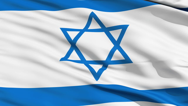 Realistic 3D detailed slow motion israel flag in the wind