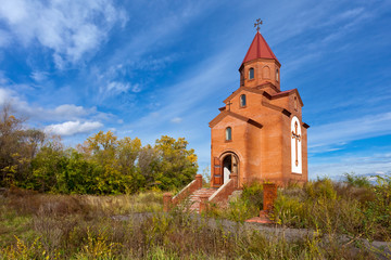 Fototapeta premium Armenian church against blue sky