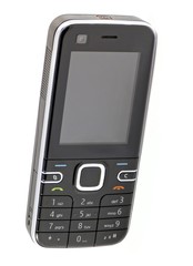 Detail of mobile phone