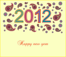 Happy New Year 2012